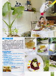 File0014