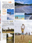File0015
