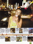 File0016