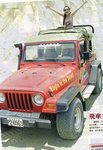 File0019