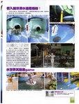 File0020