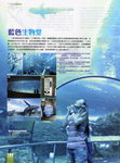 File0022