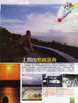 File0023