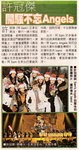 File0050