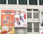 kfc_3