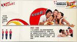 kfc_4