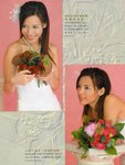 wedding_3