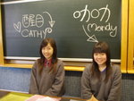 cathy&mandy2