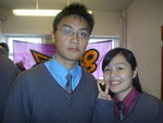 thomas&yanus
