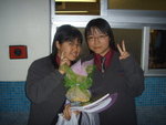 yi&me