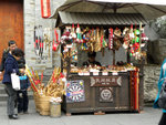 DSCN0640
