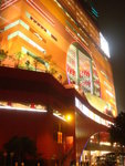 DSC00663