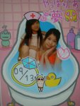 DSC00788