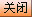 close[1]