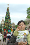 8 Months 15 Days - d pose 係咪好得呢?