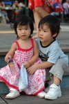 01/08/09 - 2 兄妹一齊影相