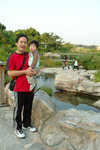07年11月10日-濕地公園