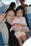 呢個就係 Karine ee!