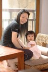 又係 Karine ee!
