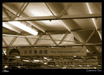 20061110Lamma-12