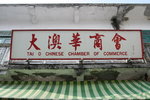 20070113_200