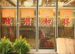 20070317_007_mod1
