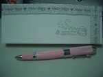KITTY USB＊2