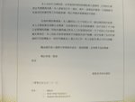 CIMG4330