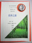 CIMG2203