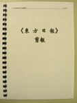 CIMG5932