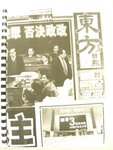 CIMG5933