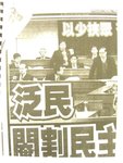 CIMG5934