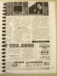 CIMG5941