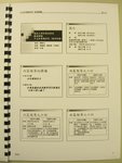 CIMG5942