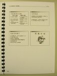 CIMG5943