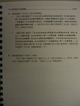 CIMG1407