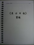 CIMG1410