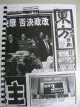 CIMG1411