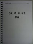 CIMG1412