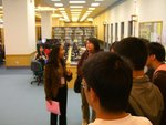 At the Information Commons