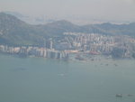 Kowloon
九龙