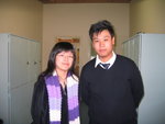 Sezto & me