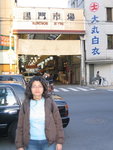 IMG_2168
