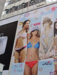 SOGO 2