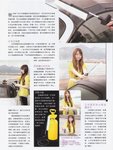 jessicar 3