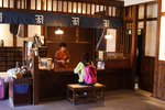 小樽酒店 Service Counter