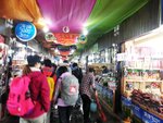 商店街