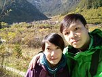 樹正寨