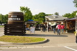 Wasabi農場