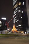 名古屋
